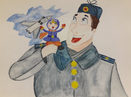 Наши защитники