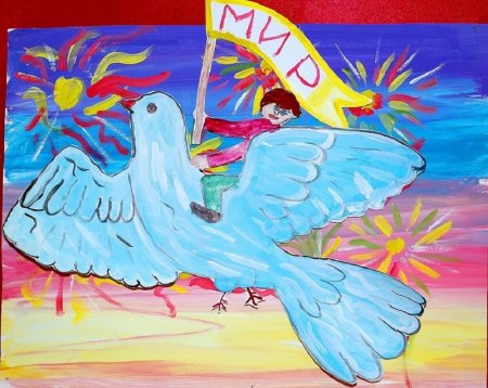 Голубь мира рисунок