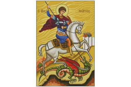 Раскраска икона Георгий Победоносец
