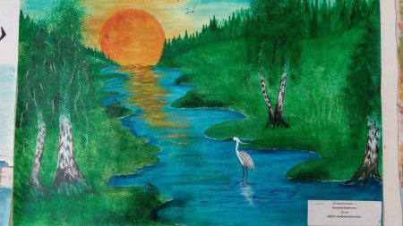 Рисунок на тему природа