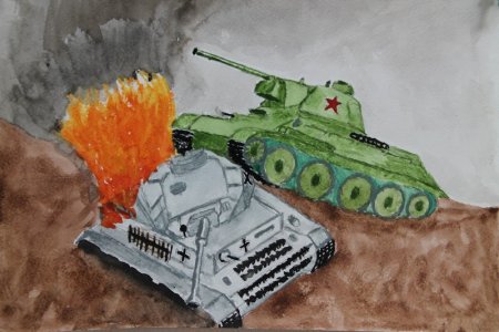 Танк красками