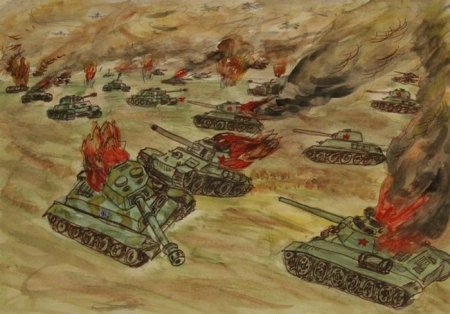 Танковое сражение под Прохоровкой рисунок