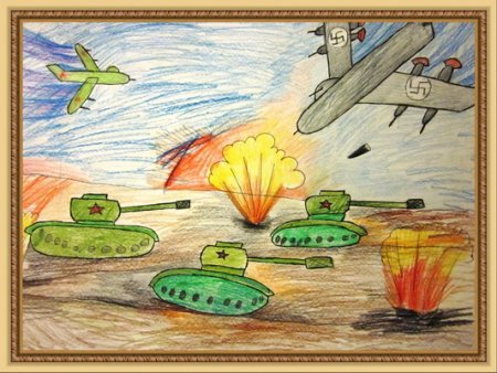 Поле боя рисунок детский