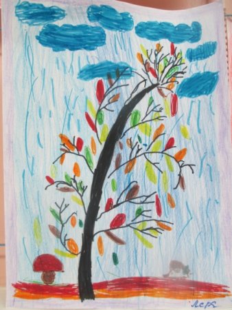 Хмурая осень живопись