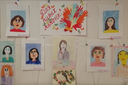 Загляни в мамины глаза рисунок