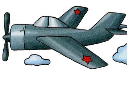 Военный самолет для детей