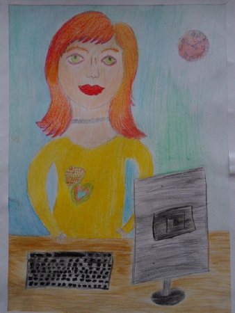 Рисунок Мамина профессия бухгалтер
