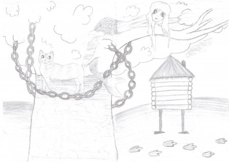 Рисунок у Лукоморья дуб зеленый карандашом