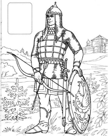 Богатырь Добрыня Никитич