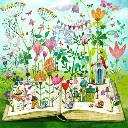 Рисование моя любимая книга