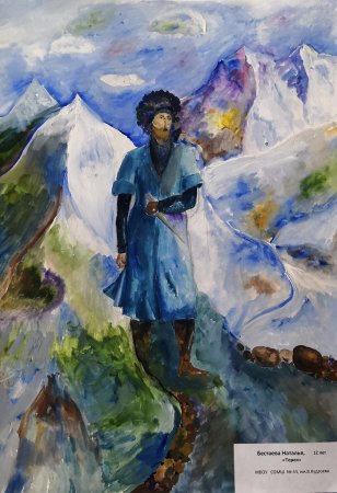 Дары Терека Лермонтов иллюстрации