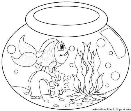 Аквариум для детей