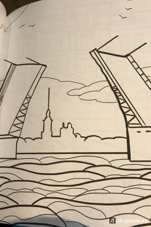 Раскраска Санкт-Петербург для детей