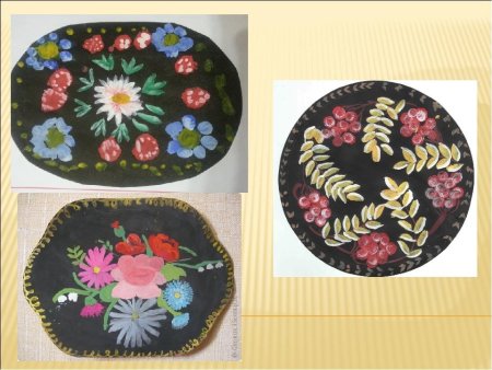 Жостовская роспись поднос 3 класс