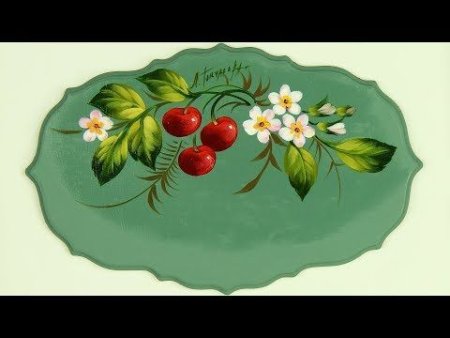 Жостовский поднос "вишня"