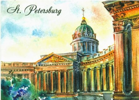 Питер Казанский собор акварель