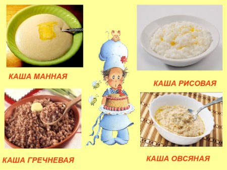 Каша в детском саду