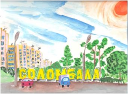 Рисование мой город Архангельск