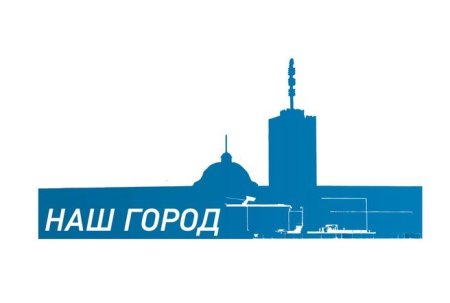 Архангельск логотип