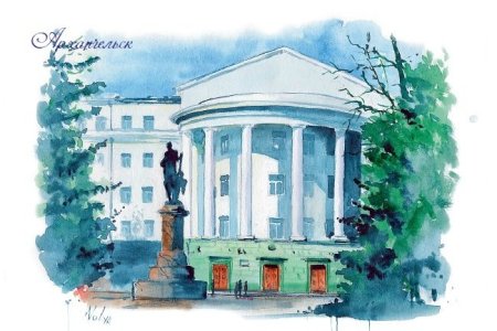 Чумбаровка Архангельск акварель