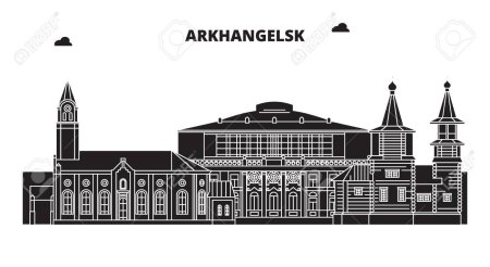 Высотка Архангельск вектор