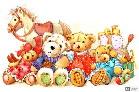 Детские игрушки акварель