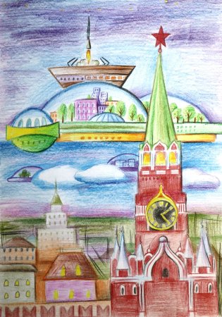 Мир будущего глазами детей