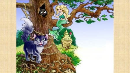 Сказки Пушкина у Лукоморья дуб зеленый