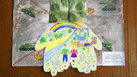 Поделка война глазами детей