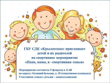 Беседа «детский рисунок – ключ к внутреннему миру ребенка».