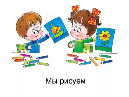 Рисунок на тему звучащая природа