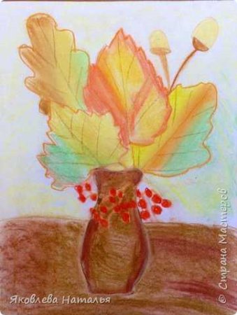 Осенний букет изо