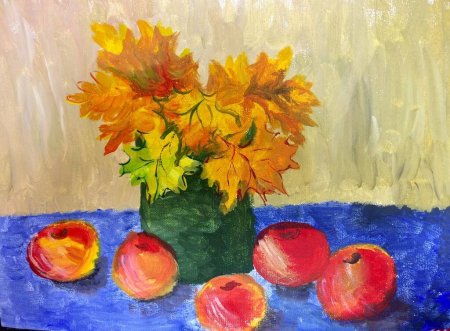 Рисование осенний букет