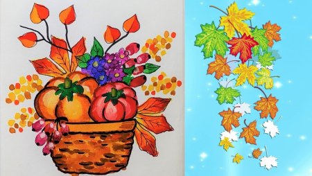 Натюрморт детский