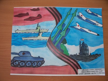 Рисунки на тему войны 1941-1945 глазами детей