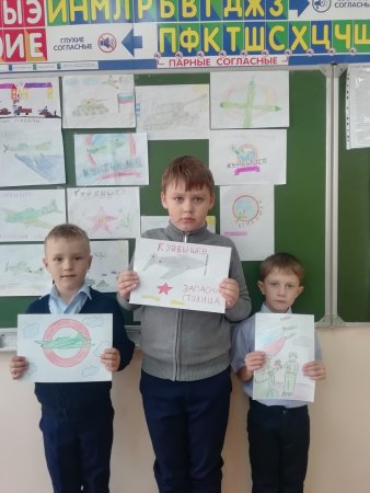 Конкурс Куйбышев запасная столица
