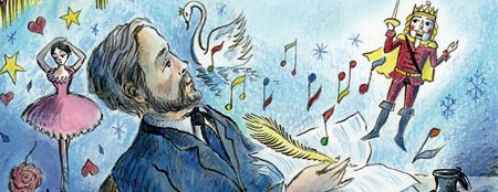 Чайковский иллюстрации к произведениям