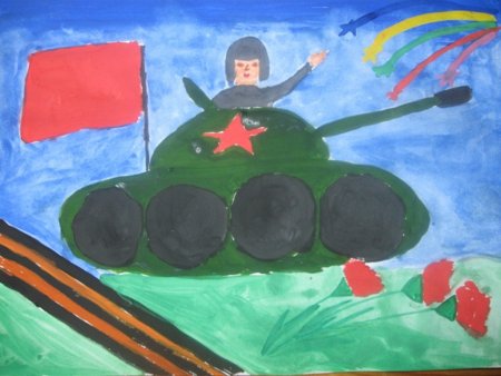 Рисование танк в детском саду