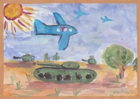 Рисование наша армия родная