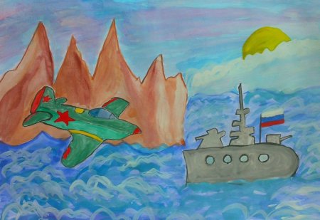 Рисунок на 23 февраля