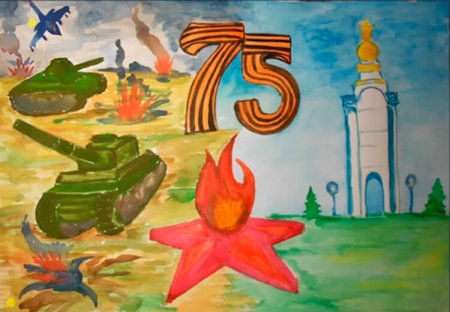 Рисунки ко Дню Победы в Великой Отечественной войне
