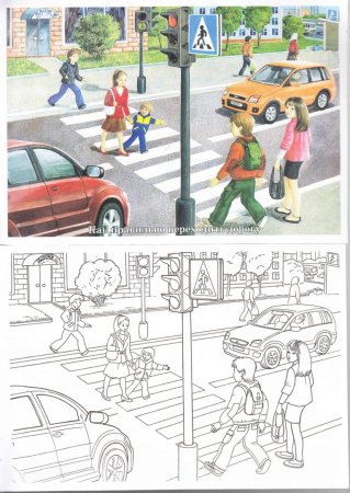 Эскизы рисунков на тему ПДД