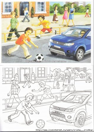 Раскраски игры на Дароке