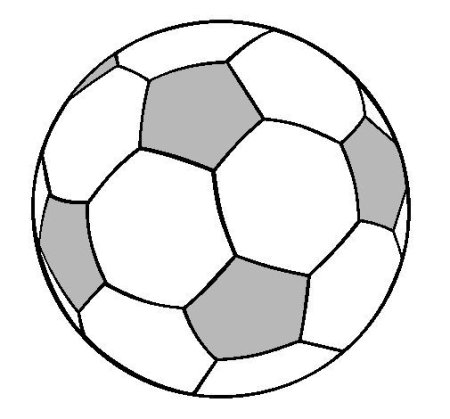 Футбольный мяч детский рисунок (52 фото)