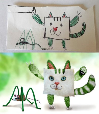 Рисунок Ожившие игрушки ребёнка