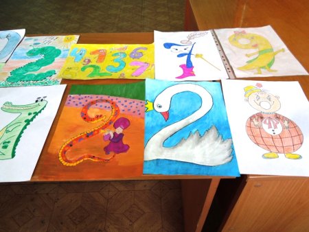 Парад цифр конкурс