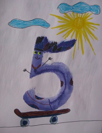 Волшебные буквы 1 класс