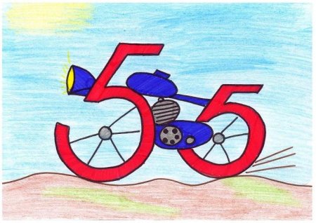 Конкурс рисунков Веселые цифры