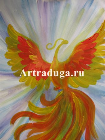 Жар птица изо