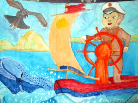 Моряк Капитан рисунок для детей